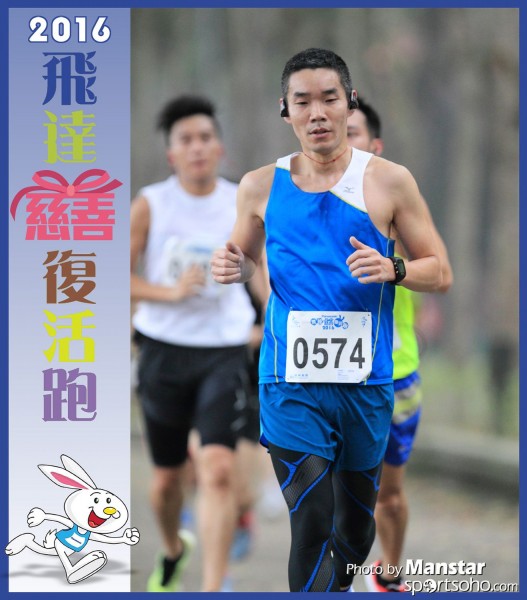 PCR_16-514F