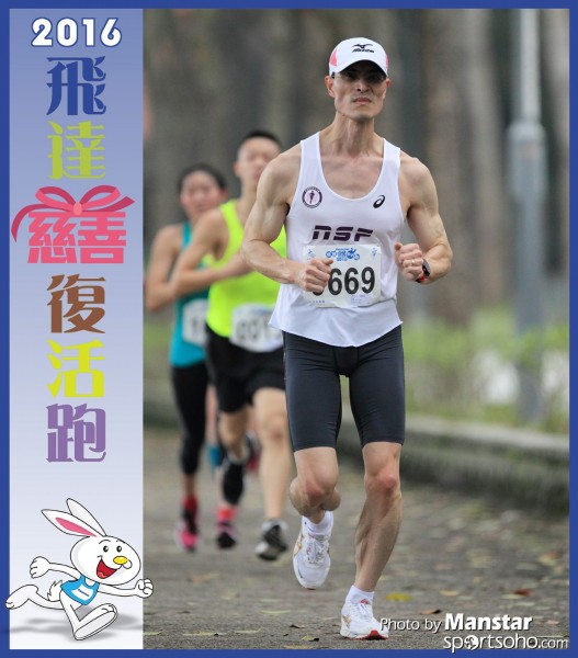 PCR_16-522F