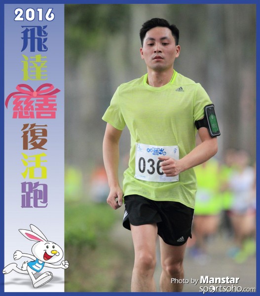PCR_16-523F