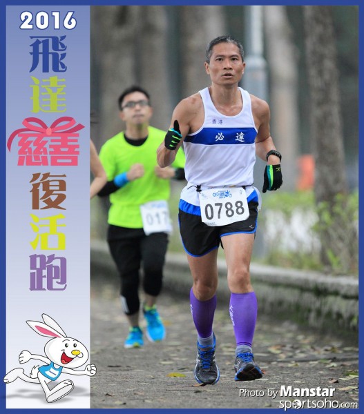 PCR_16-526F