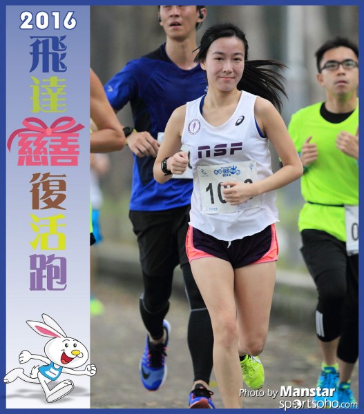 PCR_16-529F