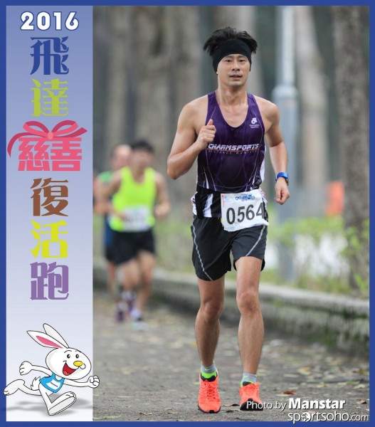PCR_16-537F