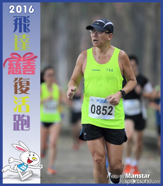 PCR_16-540F