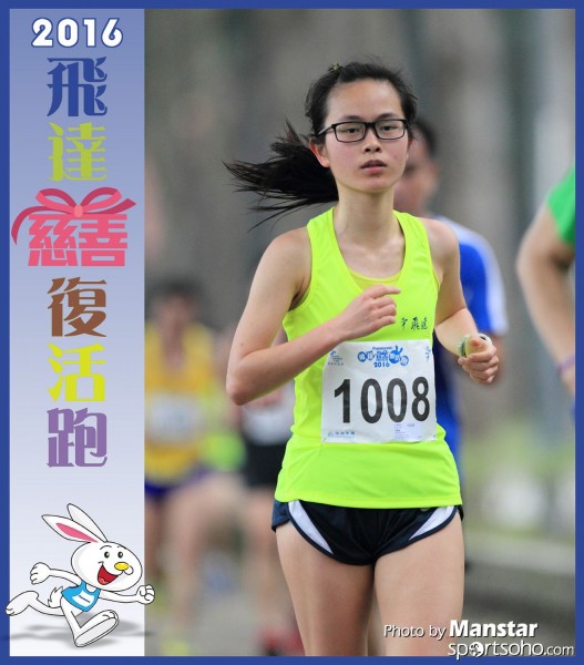 PCR_16-543F