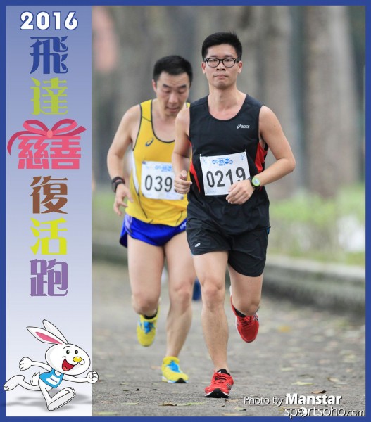 PCR_16-545F