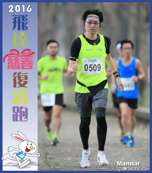 PCR_16-546F