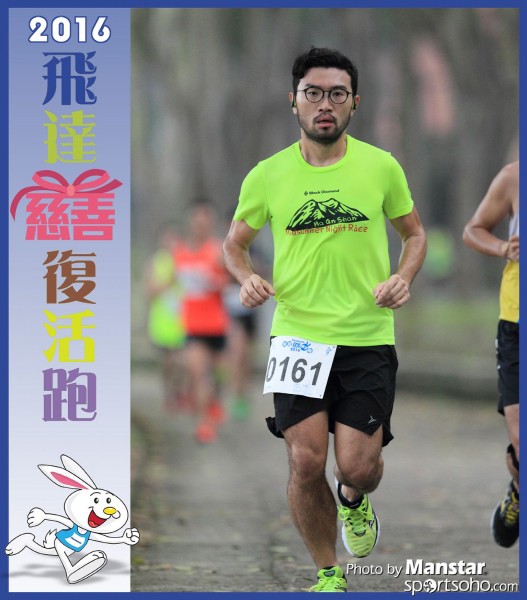 PCR_16-547F