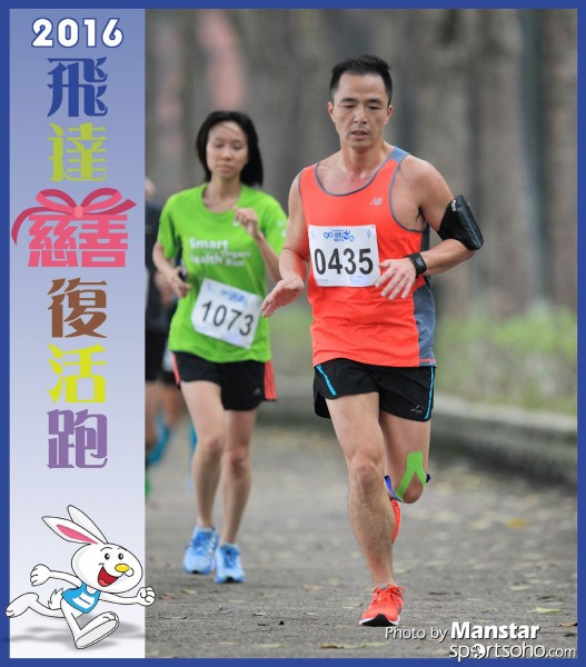 PCR_16-549F