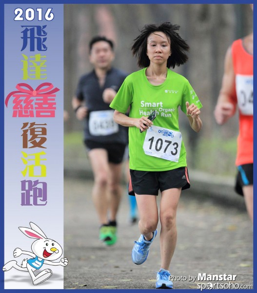 PCR_16-550F