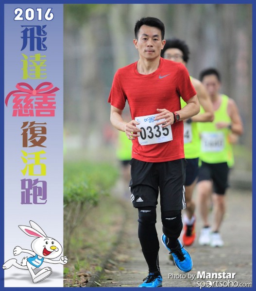 PCR_16-558F