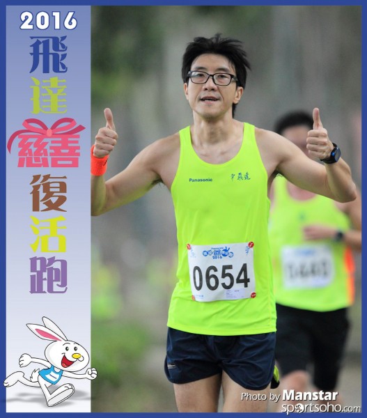 PCR_16-559F