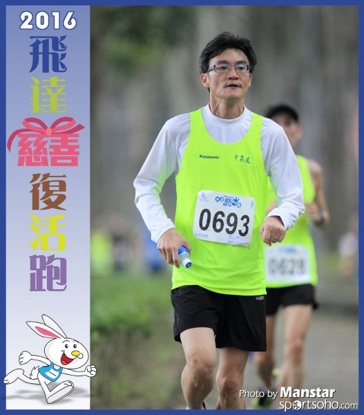 PCR_16-560F
