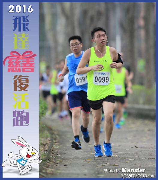 PCR_16-564F
