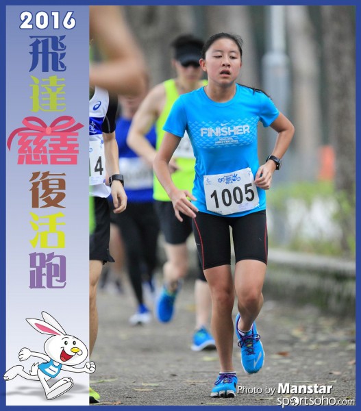 PCR_16-569F