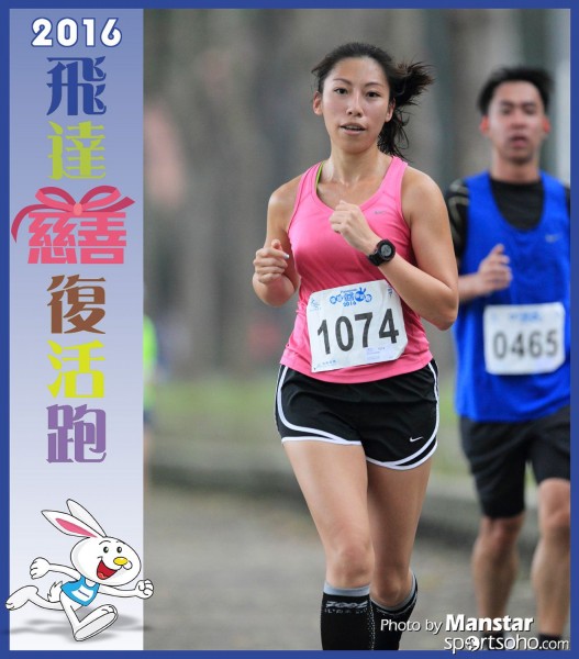 PCR_16-574F