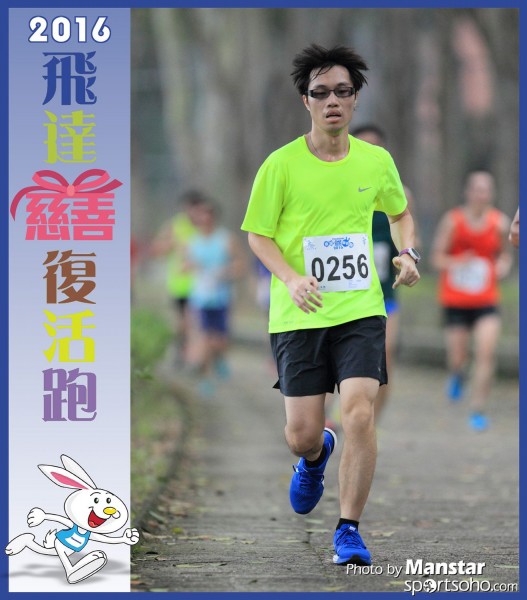 PCR_16-578F