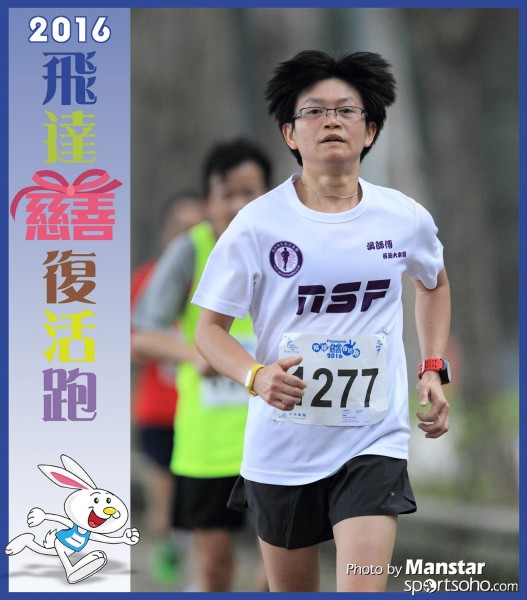 PCR_16-581F