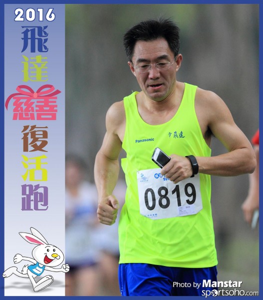 PCR_16-582F