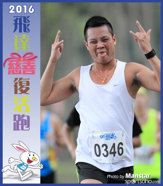 PCR_16-585F