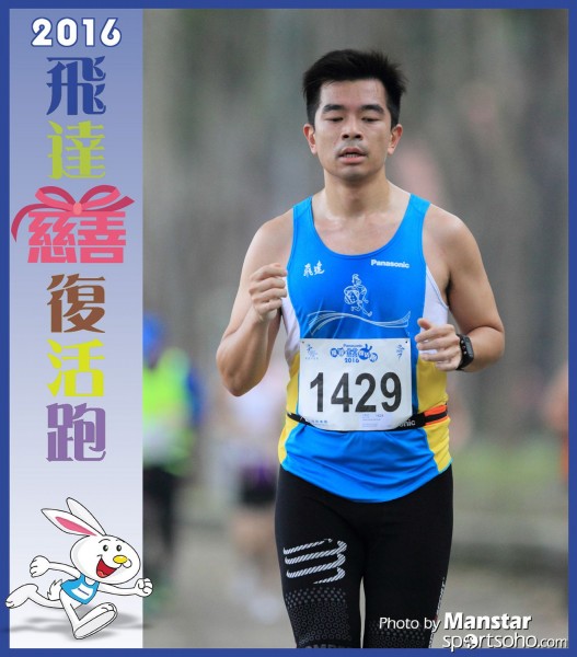 PCR_16-586F