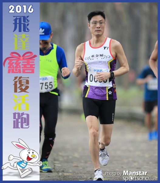 PCR_16-588F
