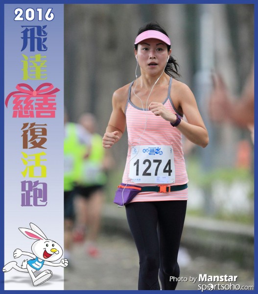 PCR_16-593F