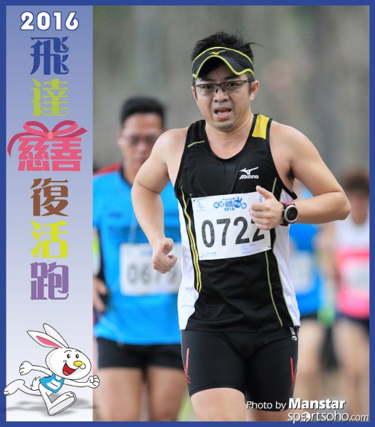 PCR_16-598F