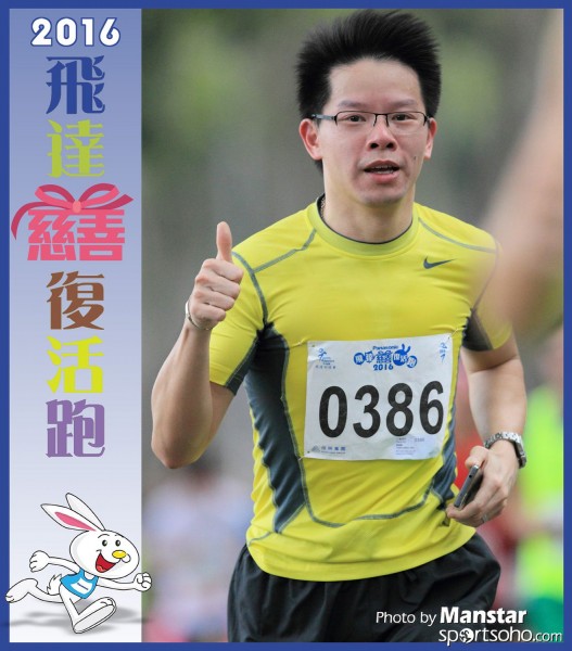 PCR_16-601F