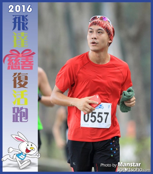 PCR_16-602F