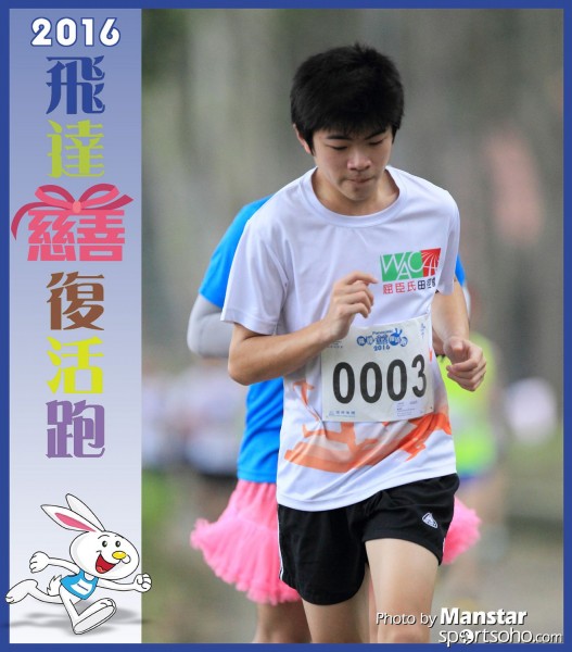 PCR_16-604F
