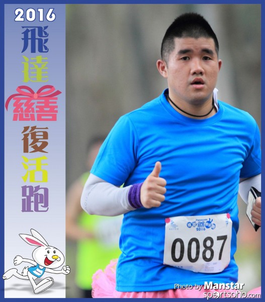 PCR_16-605F