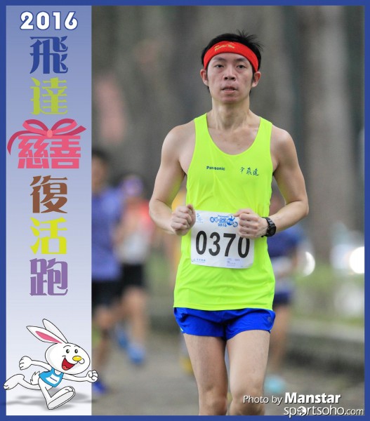 PCR_16-606F