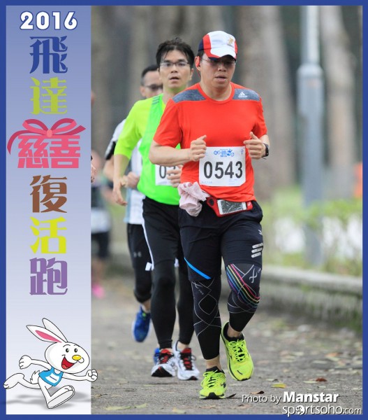 PCR_16-610F