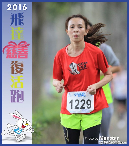 PCR_16-611F