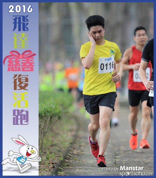 PCR_16-625F