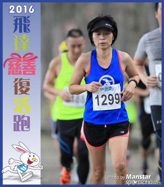 PCR_16-628F