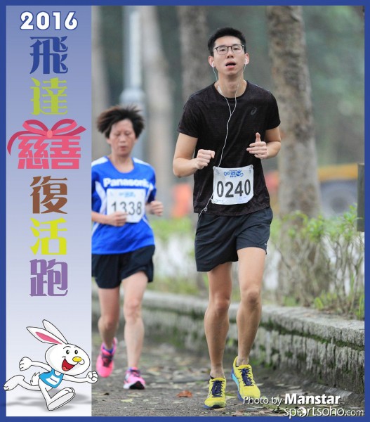 PCR_16-631F