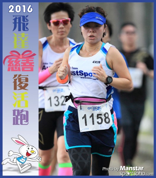 PCR_16-634F
