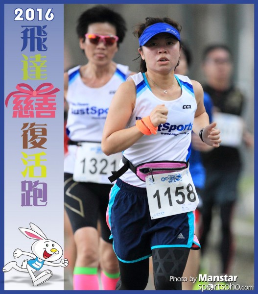 PCR_16-635F