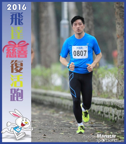 PCR_16-638F