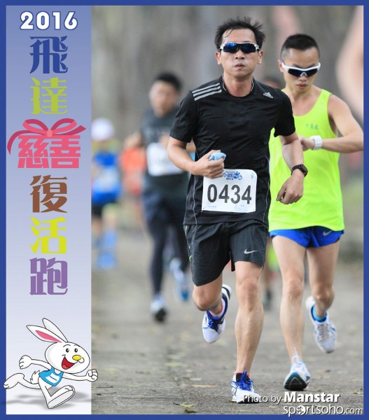 PCR_16-639F