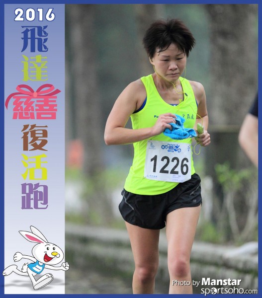 PCR_16-645F