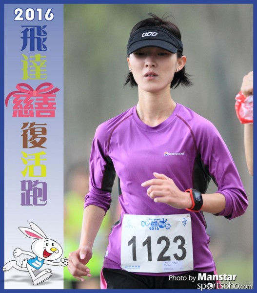 PCR_16-648F