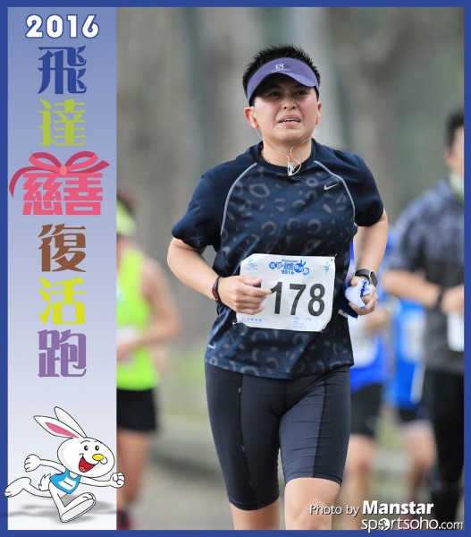 PCR_16-651F