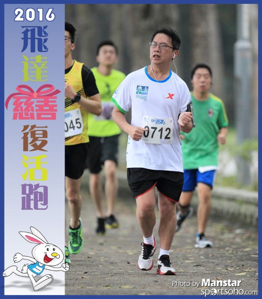 PCR_16-654F