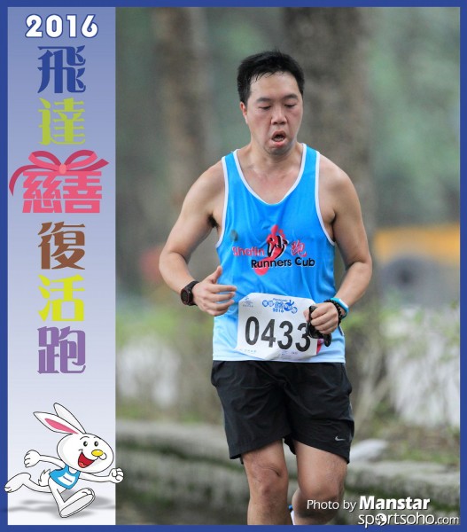 PCR_16-655F