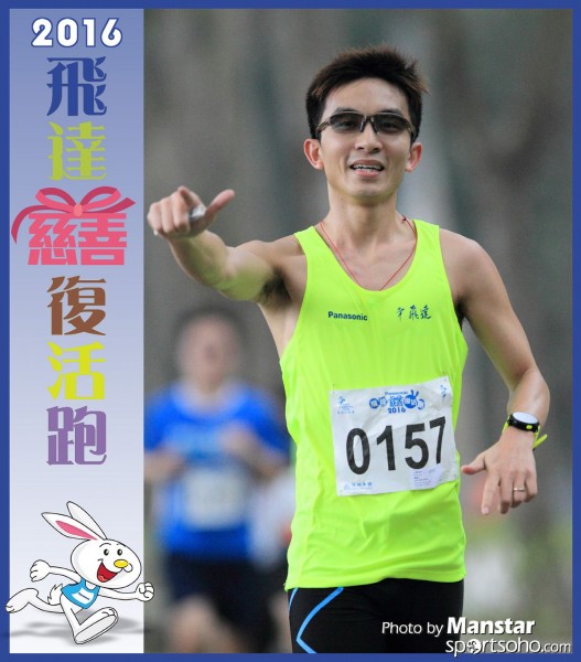 PCR_16-657F
