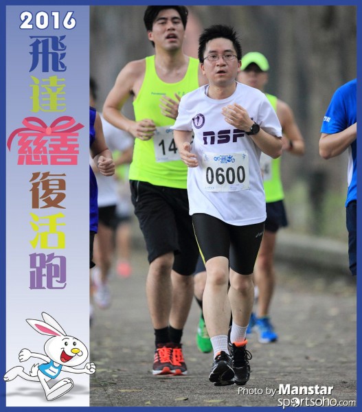 PCR_16-658F
