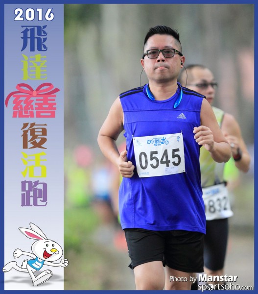 PCR_16-659F