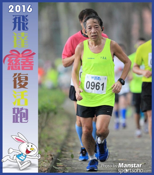 PCR_16-660F